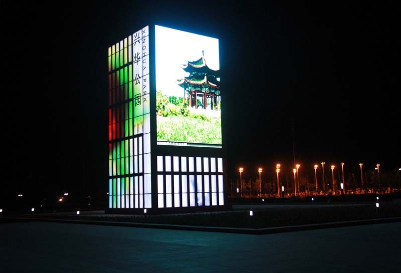 led screen wall