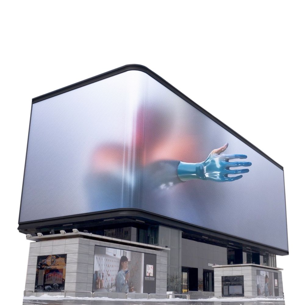 Outdoor naked eye 3d led becomes a landmark - top led video wall manufacturer